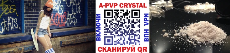 APVP СК  ОМГ ОМГ маркетплейс  Георгиевск 