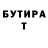 Кетамин VHQ everspark