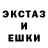 КЕТАМИН ketamine MRS NASTALGIA