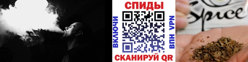 БУТИРАТ оксибутират  купить наркоту  Георгиевск 