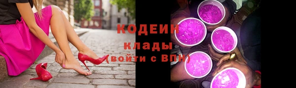 героин Балабаново