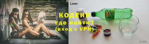 бошки Балахна