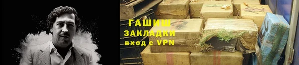 мефедрон VHQ Апатиты