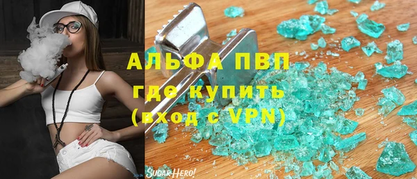 мет Арсеньев