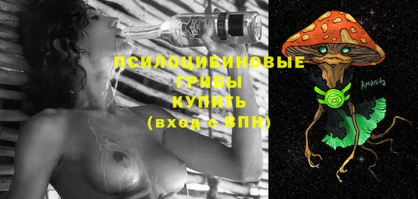 героин Балабаново