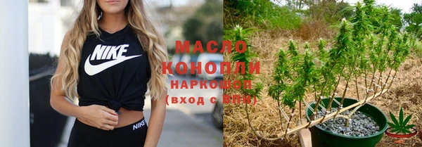 героин Балабаново