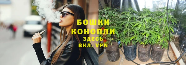 кокаин перу Армянск