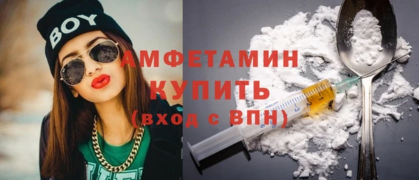 героин Балабаново
