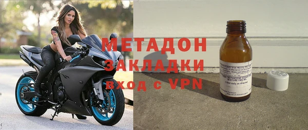 кокаин перу Армянск