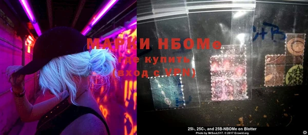 героин Балабаново