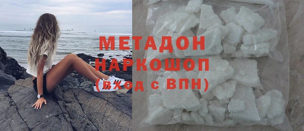 мет Арсеньев