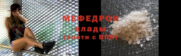 героин Балабаново