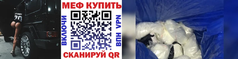 МЯУ-МЯУ мяу мяу  Георгиевск 